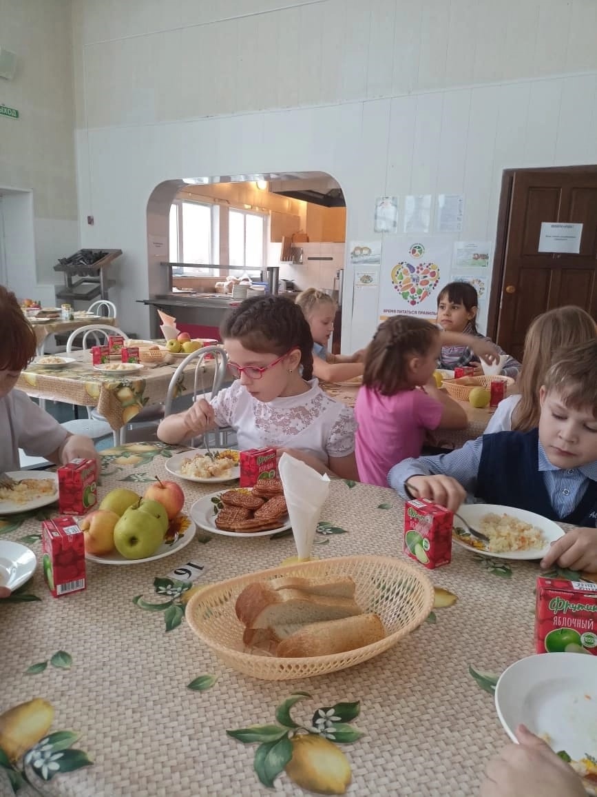 столовая